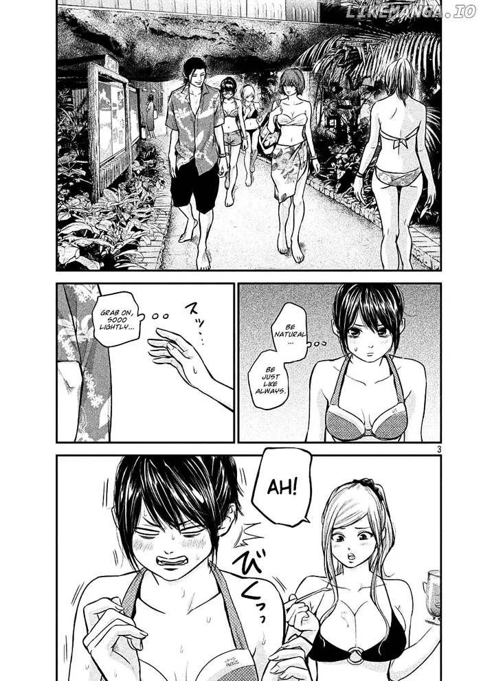 Hare Kon Chapter 49 image 03_optimized